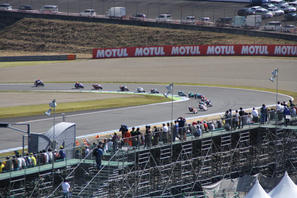 Twin Ring Motegi Moto3 race